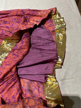 Load image into Gallery viewer, Philosophy di Alberta Ferretti Pink Strapless Dress US 6/ IT 42/ EU 38/ UK 10